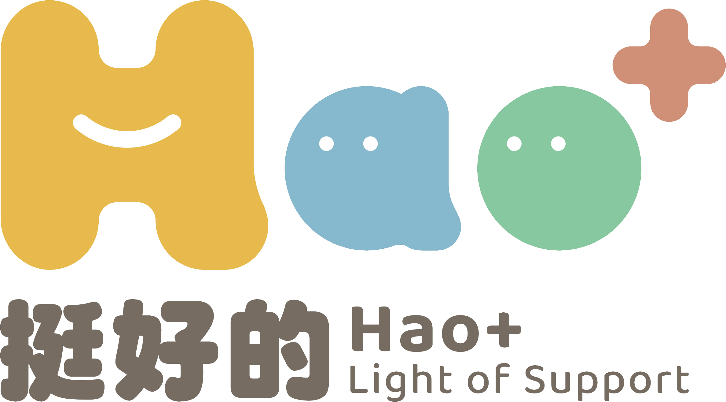 Hao+ 挺好的 Light of Support